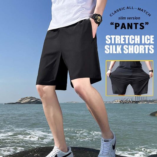 Eisseiden-Stretch-Shorts für Herren in Übergröße (49 % Rabatt)