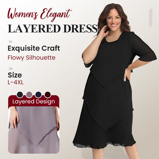 🎉49% RABATT 👗Elegantes Lagenkleid für Damen