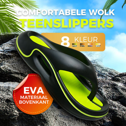 🎉Sommerneuheiten⏳Nur für kurze Zeit 49 % Rabatt!💥 Bequeme Sommer-Flip-Flops mit dicken Sohlen✨