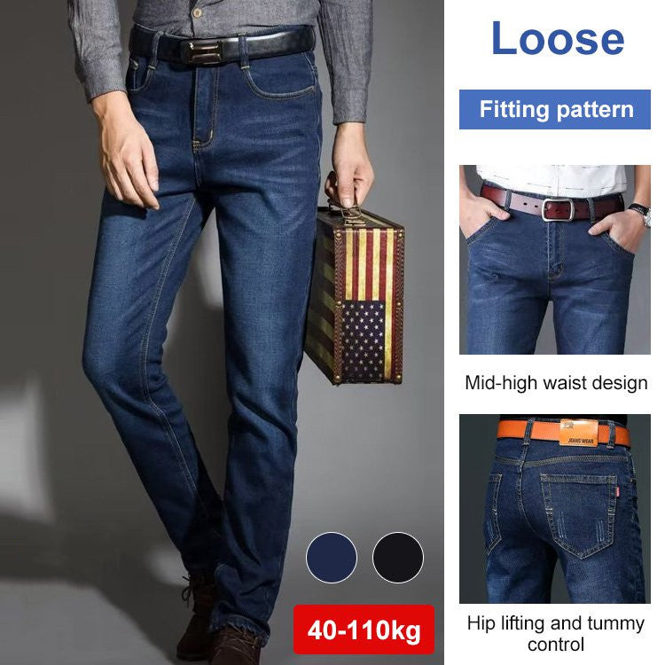 Männliche lose Stretchy Denim Straight Pants