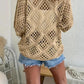🔥💐FRÜHJAHRSANGEBOT⚡ÜBER 50.000 VERKAUFT!✨ Beige Häkeltop im Boho-Stil mit V-Ausschnitt für Damen