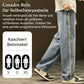 🔥Heiße Neuankömmlinge💥Lockere Straight-Jeans für Männer