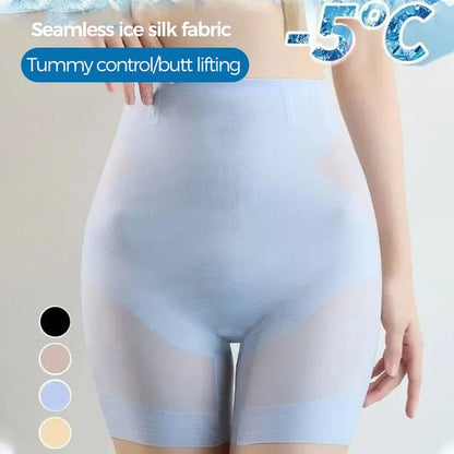 🔥48% Rabatt✨Befristetes Angebot✨Ultradünne Kühlende Bauchkontrolle Shapewear