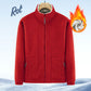 🔥Kostenloser Versand Herren-Doppelfleecejacke