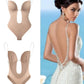 🔥Sommerschlussverkauf 49 % RABATT💥 Rückenfreier Body Shaper-BH💥MEHR KAUFEN, MEHR SPAREN