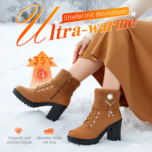 📢50% RABATT!!!⏰Warm gefütterte Damenstiefeletten mit Blockabsatz
