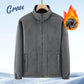🔥Kostenloser Versand Herren-Doppelfleecejacke