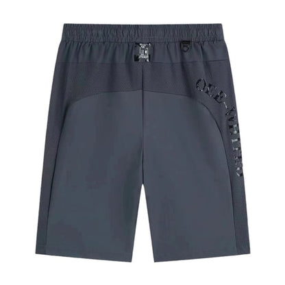 🔥Heißer Verkauf 49% Rabatt🔥Schnell trocknende Stretch-Shorts aus Eisseide