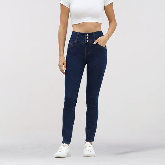 Slim-Fit-Jeans mit hoher Taille für Damen🥰Muttertagsaktion – 49 % RABATT