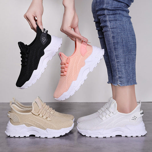 🌿Bequeme und atmungsaktive Damen-Sneaker