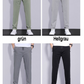 Herren Sommer Ice Silk Sweatpants