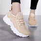 🌿Bequeme und atmungsaktive Damen-Sneaker