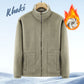 🔥Kostenloser Versand Herren-Doppelfleecejacke