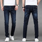 ✨ Zeitlich begrenztes Angebot ✨- Stretchjeans mit geradem Bein