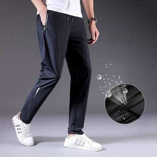 ✨Übergröße, Stretch-Jogginghose mit schnelltrocknender Wirkung für Herren