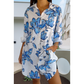 🌸 Bedrucktes Sommer-Hemdkleid für Damen