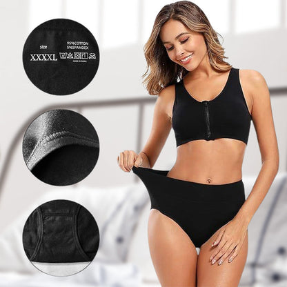 🔥Aktion 49 % Rabatt🔥 - Nahtlose Unterwäsche mit hoher Taille für Damen