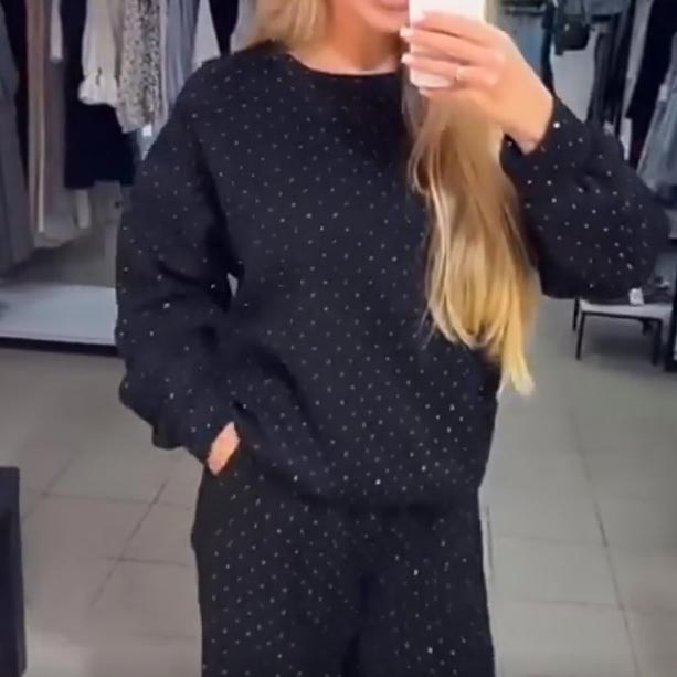 ✨2-teiliges Set aus lässigem Sport-Sweatshirt mit Rundhalsausschnitt und Jogginghose für Damen