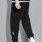 🔥HEISSER VERKAUF 49% - Herren-Wintersporthose aus Chenille