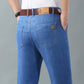🎉Heißer Verkauf 45% RABATT🎉Herrenjeans Loose Straight