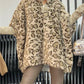 💖Damen-Kunstpelzjacke mit Leopardenmuster