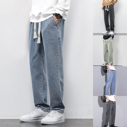 👖Trendy Straight-Leg-Jeans für Herren