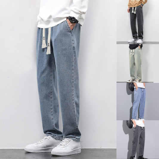 👖Trendy Straight-Leg-Jeans für Herren