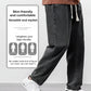 👖Trendy Straight-Leg-Jeans für Herren