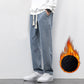 👖Trendy Straight-Leg-Jeans für Herren