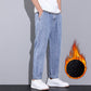 👖Trendy Straight-Leg-Jeans für Herren