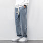 👖Trendy Straight-Leg-Jeans für Herren