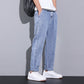 👖Trendy Straight-Leg-Jeans für Herren