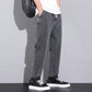 👖Trendy Straight-Leg-Jeans für Herren
