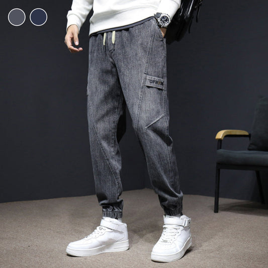 Trendy Loose Fit Jeanshose für Herren
