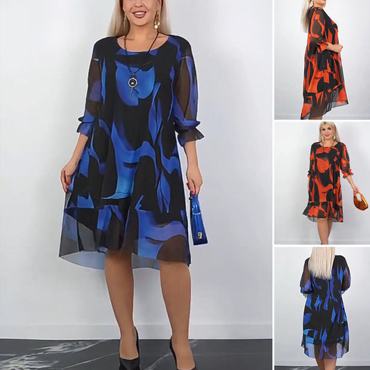 🌸Frühlingsangebote🌸 Lässiges Minikleid in Übergröße mit Rüschensaum