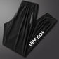 Unisex Sport Schnelltrocknende Atmungsaktive Jogginghose