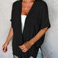 Sommer-Sonderangebot: 49 % Rabatt!🏳️‍🌈Neue, stylische, fließende Kurzarm-Strickjacke (Modelljahr 2026)