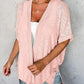 Sommer-Sonderangebot: 49 % Rabatt!🏳️‍🌈Neue, stylische, fließende Kurzarm-Strickjacke (Modelljahr 2026)