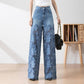 💃Sommermode vorwärts🌸🔥 Gespleißte Jeans mit Spitze