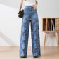 💃Sommermode vorwärts🌸🔥 Gespleißte Jeans mit Spitze