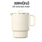 🛒2025 49% Rabatt🔥🔥Tragbarer faltbarer elektrischer Wasserkocher