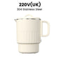 🛒2025 49% Rabatt🔥🔥Tragbarer faltbarer elektrischer Wasserkocher