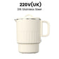 🛒2025 49% Rabatt🔥🔥Tragbarer faltbarer elektrischer Wasserkocher
