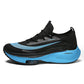 Stylische, leichte, atmungsaktive Laufschuhe