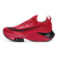 Stylische, leichte, atmungsaktive Laufschuhe