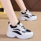 Atmungsaktive Damen-Freizeitschuhe mit dicker Sohle