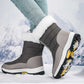 ⏳Cyber Monday Blitzangebot💥👢Rutschfeste, warme Schneestiefel mit Reißverschluss für Damen✨