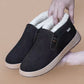 👞2026 Neueste Modelle ~ 49% Rabatt 👞Warme und bequeme Slipper für Herren