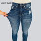[🎁Geschenk für Frauen] Blaue Skinny-Jeans mit Bauchweg-Effekt