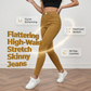 📢📢49% Rabatt!! ⏰✨Damen High-Waist Stretch-Jeans | super elastisch & vielseitig kombinierbar👖